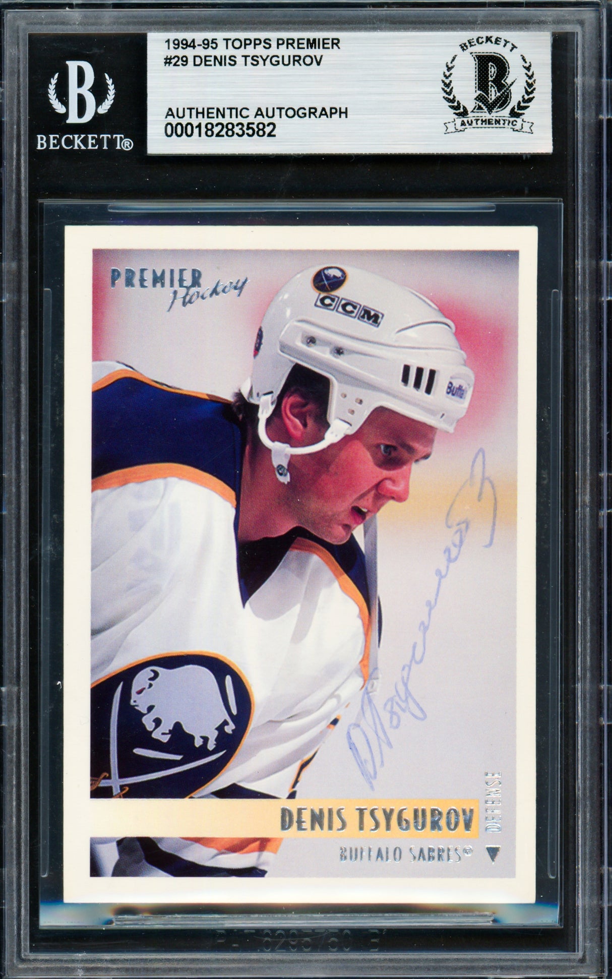 Denis Tsygurov Autographed 1994-95 O Pee Chee Premier Card #29 Buffalo Sabres Beckett BAS #18283582