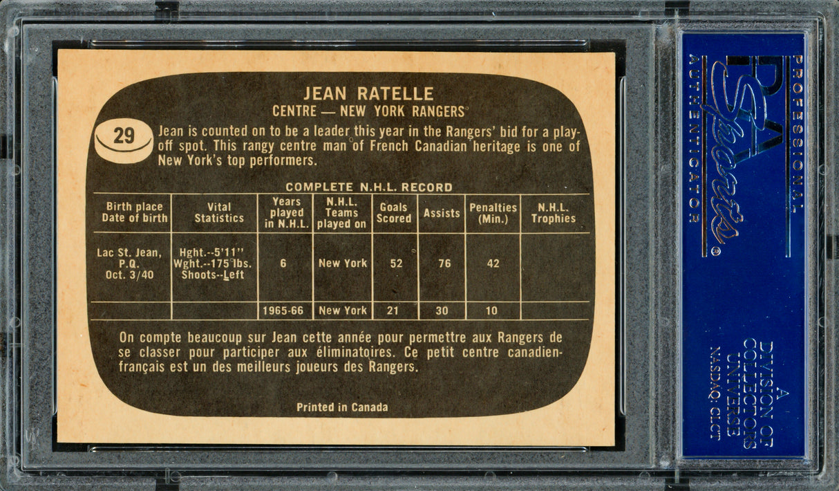 Jean Ratelle Autographed 1966 Topps Card #29 New York Rangers PSA/DNA #83462270