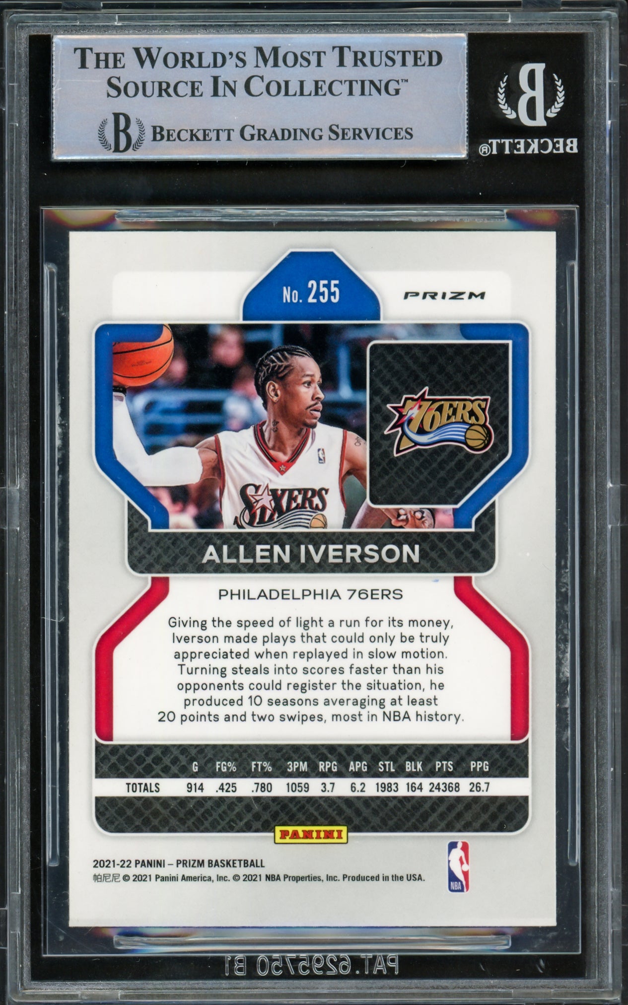 Allen Iverson Autographed 2021-22 Panini Prizm Prizms Pink Ice Card #255 Philadelphia 76ers Beckett BAS Witnessed #16563105