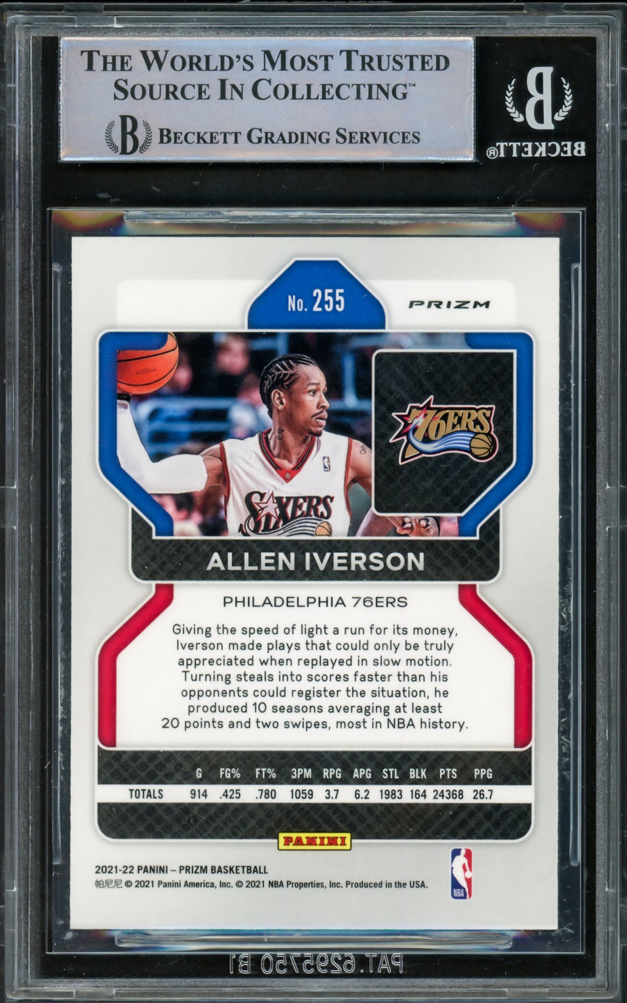 Allen Iverson Autographed 2021-22 Panini Prizm Prizms Ice Card #255 Philadelphia 76ers Beckett BAS Witnessed #16563102
