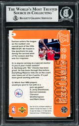 Allen Iverson Autographed 1996-97 Upper Deck Exclusives Rookie Card #R1 Philadelphia 76ers Beckett BAS Stock #220170
