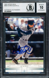 Ichiro Suzuki Autographed 2002 Upper Deck Card #493 Seattle Mariners Auto Grade Gem Mint 10 Beckett BAS Stock #220256