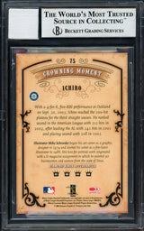 Ichiro Suzuki Autographed 2004 Donruss Diamond Kings Card #75 Seattle Mariners Auto Grade Gem Mint 10 Beckett BAS Stock #220264