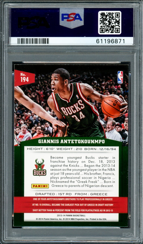 Giannis Antetokounmpo Autographed 2013 Panini Rookie Card #194 Milwaukee Bucks Auto Grade Gem Mint 10 PSA/DNA #61196871