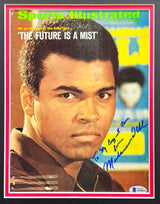 Muhammad Ali Autographed Framed 8x11 Sports Illustrated Magazine Cover Auto Grade Gem Mint 10 "To My Biggest Fan" Beckett BAS #AA46834