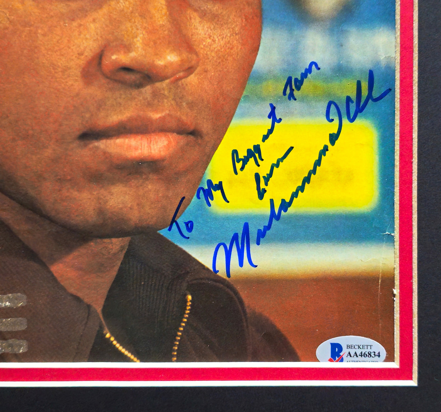 Muhammad Ali Autographed Framed 8x11 Sports Illustrated Magazine Cover Auto Grade Gem Mint 10 "To My Biggest Fan" Beckett BAS #AA46834