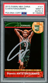 Giannis Antetokounmpo Autographed 2013 Panini NBA China Rookie Card #147 Milwaukee Bucks PSA 9 Auto Grade Mint 9 PSA/DNA #61196696