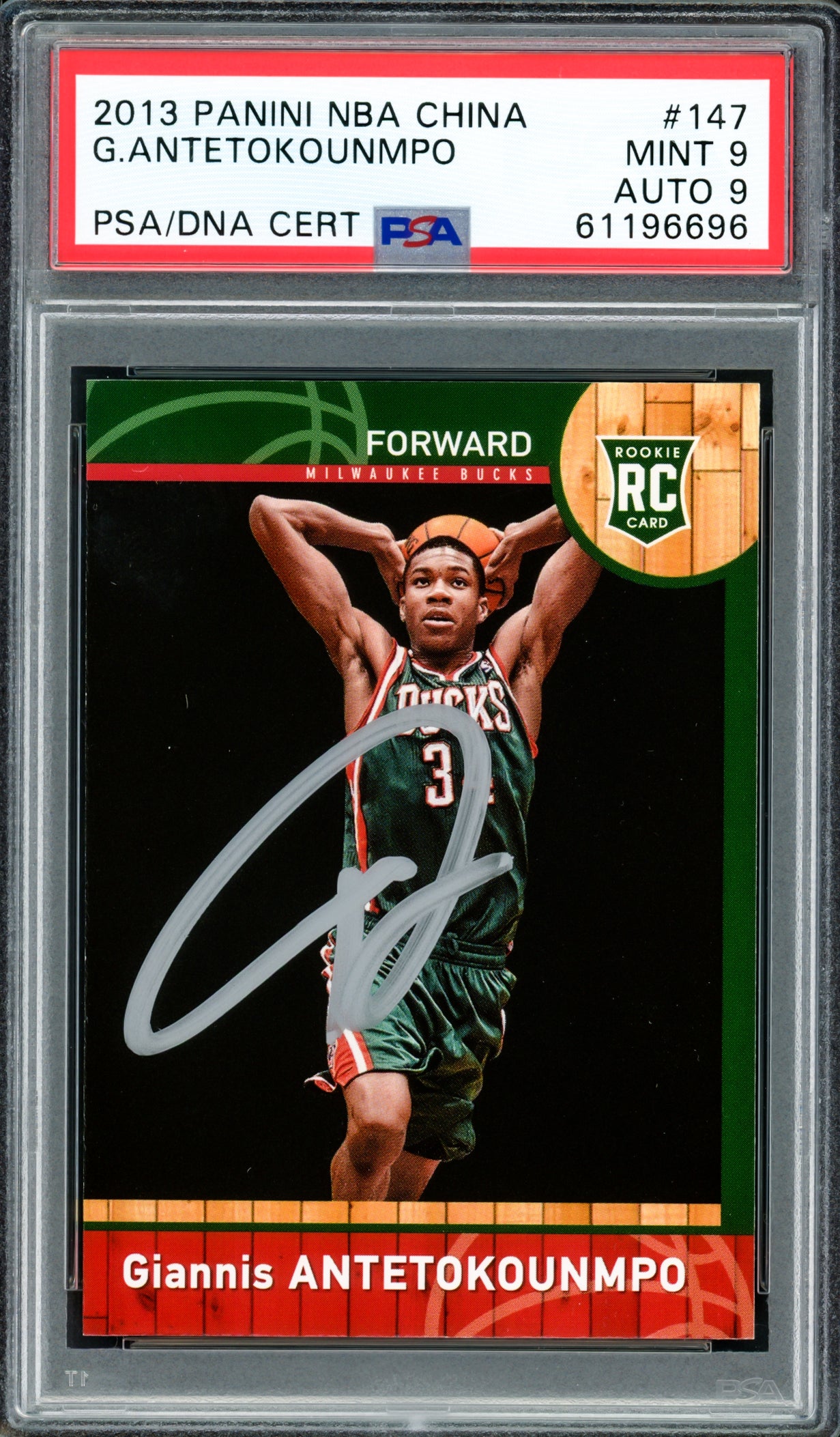 Giannis Antetokounmpo Autographed 2013 Panini NBA China Rookie Card #147 Milwaukee Bucks PSA 9 Auto Grade Mint 9 PSA/DNA #61196696