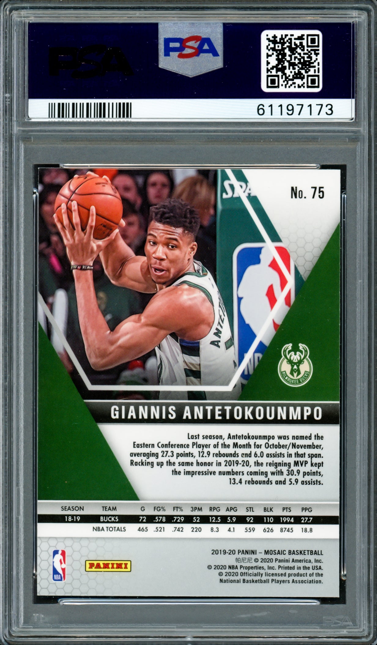 Giannis Antetokounmpo Autographed 2019 Panini Mosaic Card #75 Milwaukee Bucks PSA 8 PSA/DNA #61197173
