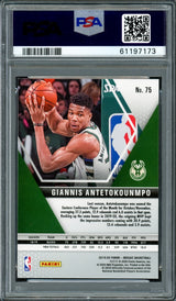 Giannis Antetokounmpo Autographed 2019 Panini Mosaic Card #75 Milwaukee Bucks PSA 8 PSA/DNA #61197173