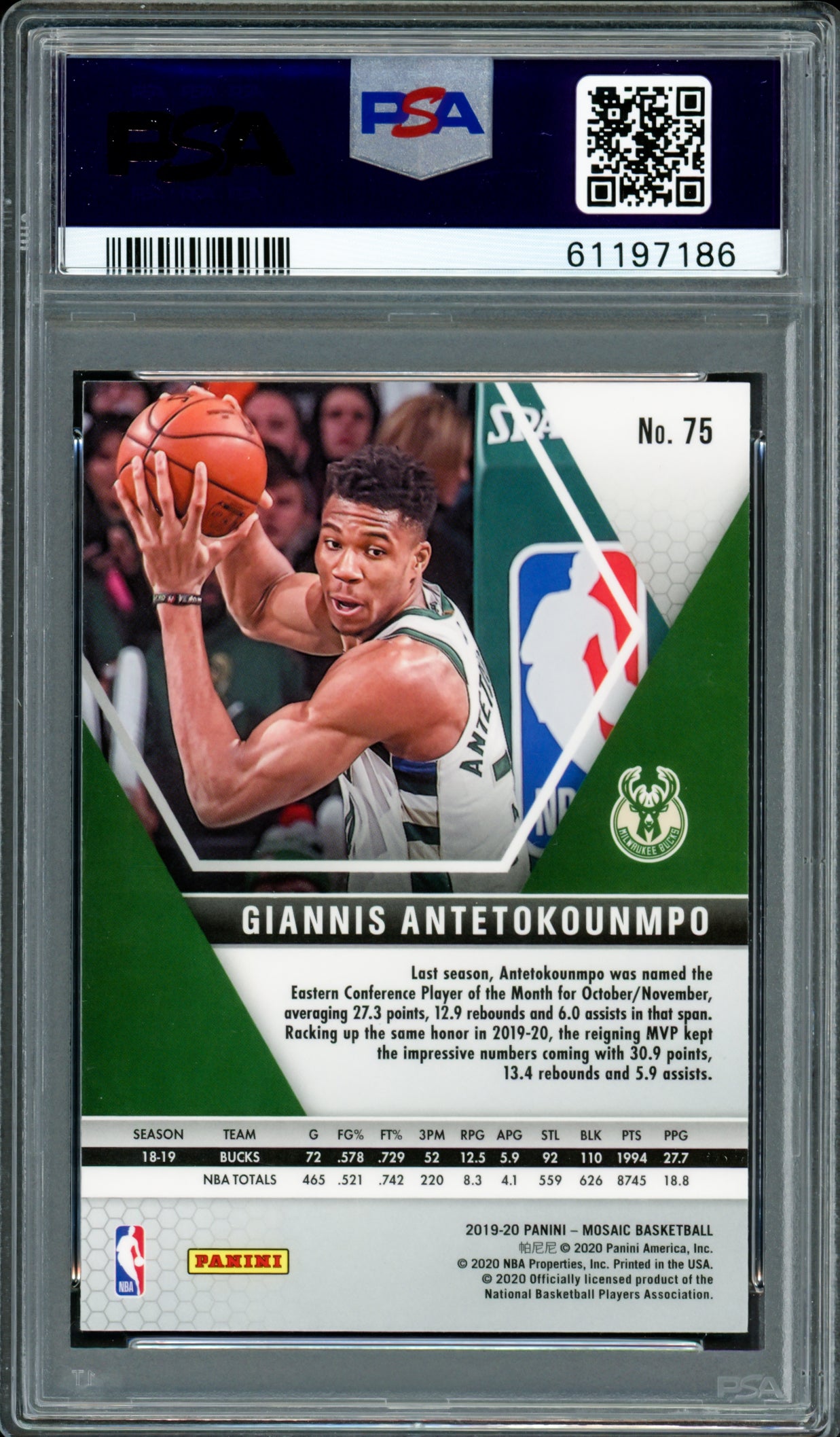 Giannis Antetokounmpo Autographed 2019 Panini Mosaic Card #75 Milwaukee Bucks PSA 8 PSA/DNA #61197186