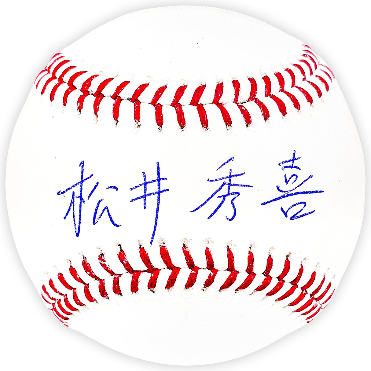 Hideki Matsui Autographed Official MLB Baseball New York Yankees Signed in Japanese Beckett BAS Witness Stock #220465