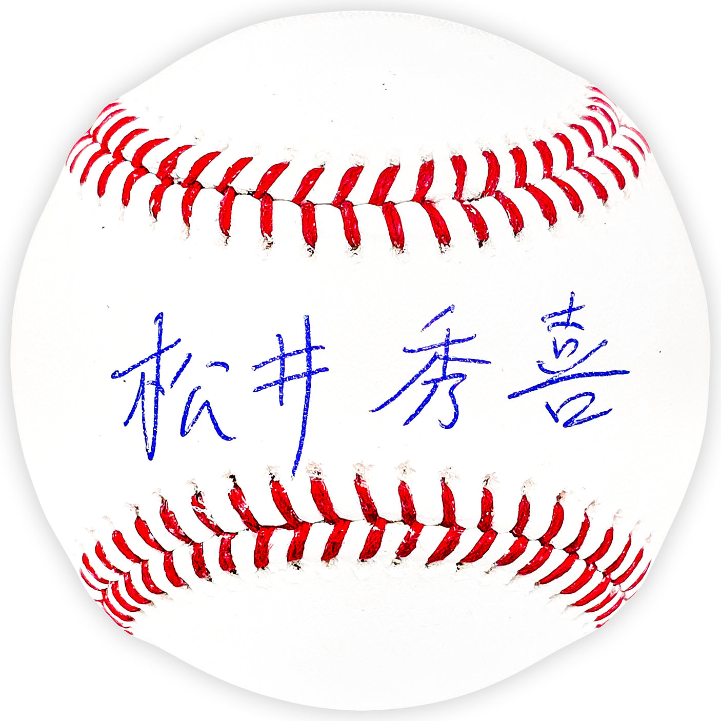 Hideki Matsui Autographed Official MLB Baseball New York Yankees Signed in Japanese Beckett BAS Witness Stock #220465