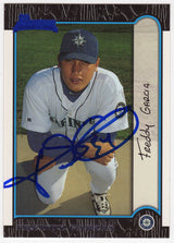 Freddy Garcia Signed Seattle Mariners 1999 Bowman Rookie Baseball Trading Card #404