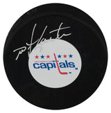 Mike Gartner Signed Washington Capitals Medium Logo Hockey Puck