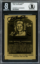 Carl Yastrzemski Autographed 1989 Hall of Fame Metallic Plaque Card Boston Red Sox Beckett BAS #16545855
