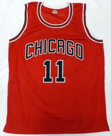 Chicago Bulls DeMar Derozan Autographed Red Jersey Beckett BAS QR #WH117644