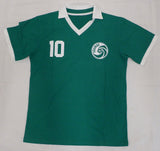 New York Cosmos Pele Autographed Green Custom Jersey Beckett BAS #X87619