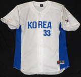 Yong Taik Park Korea 2006 WBC Game Worn White Jersey Unsigned MLB Holo #BB001141