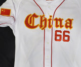 Hongbo Zhang China 2006 WBC Game Worn Jersey Unsigned MLB Holo #JD345231