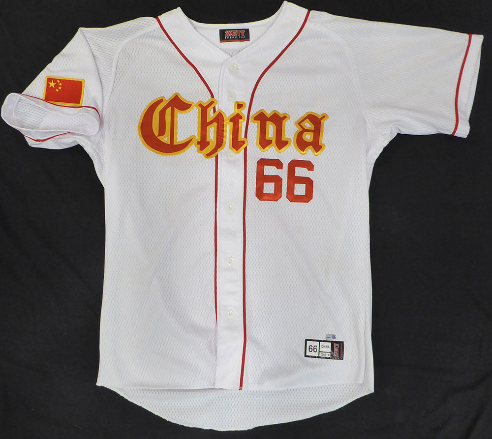 Hongbo Zhang China 2006 WBC Game Worn Jersey Unsigned MLB Holo #JD345231