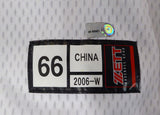 Hongbo Zhang China 2006 WBC Game Worn Jersey Unsigned MLB Holo #JD345231