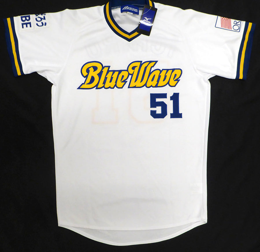 Orix Blue Wave Ichiro Suzuki Autographed White Mizuno Jersey JSA #ZZ13958
