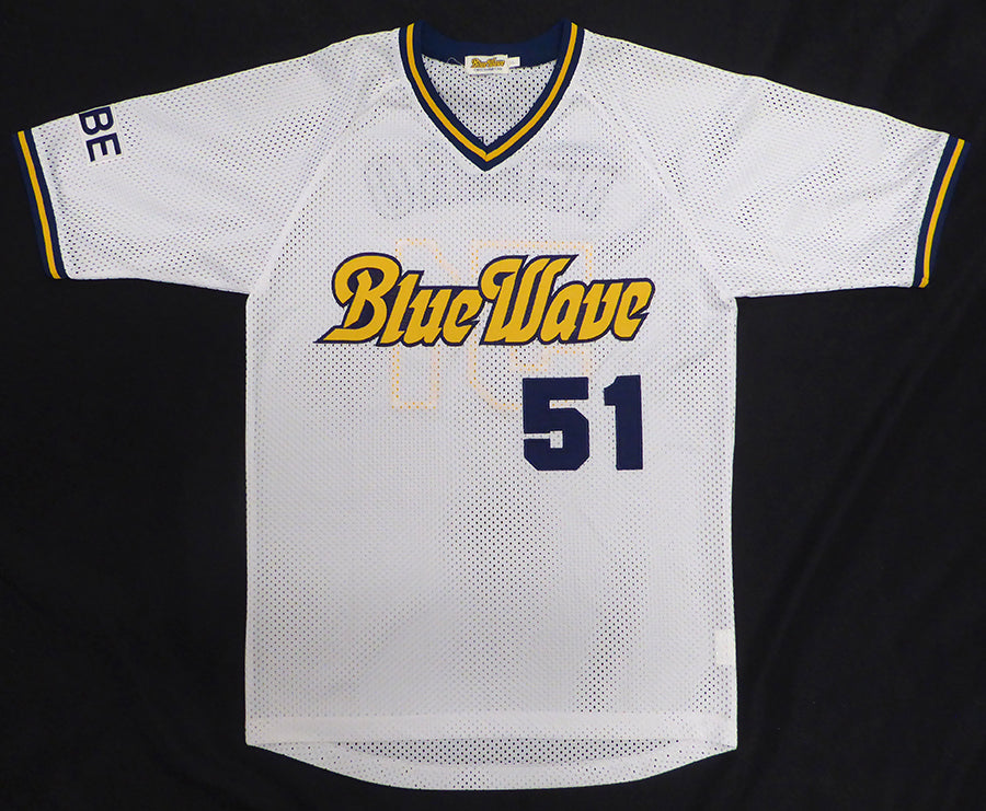 Orix Blue Wave Ichiro Suzuki Autographed White Kooy Jersey JSA #ZZ13957