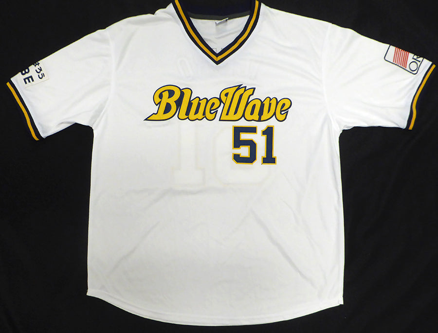 Orix Blue Wave Ichiro Suzuki Autographed White Kooy Jersey JSA #ZZ13955