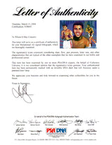 Muhammad Ali Autographed 8.5x11 Photo Vintage PSA/DNA #H58643