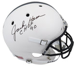 Jack Ham Signed Penn State Nittany Lions Schutt Full Size Replica Helmet w/CHOF'90