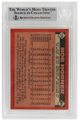 Bob Horner Signed Atlanta Braves 1986 Topps Baseball Trading Card #220 - (Beckett Encapsulated)