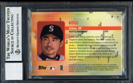 Ichiro Suzuki Autographed 2002 Topps Hobby Masters Card #HM6 Seattle Mariners Auto Grade 10 Beckett BAS #12490992