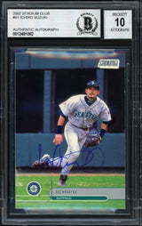 Ichiro Suzuki Autographed 2002 Topps Stadium Club Card #51 Seattle Mariners Auto Grade 10 Beckett BAS #12491082
