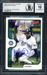 Ichiro Suzuki Autographed 2002 Upper Deck Victory Card #84 Seattle Mariners Auto Grade 10 Beckett BAS #12491152