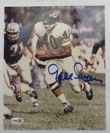 Gale Sayers Signed 8x10 Photo JSA CS78628