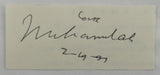 Muhammad Ali Signed Cut JSA LOA ZZ63173