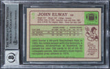 Broncos John Elway "HOF 04" Signed 1984 Topps #63 Rookie Card Auto 10! BAS Slab