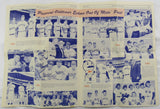 Joe DiMaggio Clay Carroll Signed Auto Mets Pamphlet