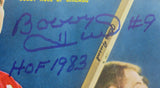 Bobby Hull Signed Auto Autograph Sports Illustrated Magazine JSA WA168531