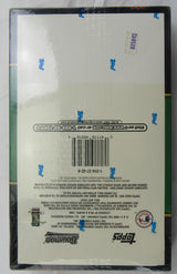 1999 Bowman Baseball Series 2 Sealed Wax Box
