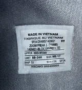 Giannis Antetokounmpo Autographed 2023 Player Exclusive (PE) Promo Black & University Red Nike Zoom Freak 5 Shoes Milwaukee Bucks Size 17 Beckett BAS Witness Stock #252706