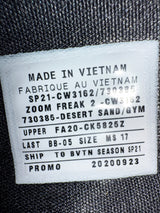 Giannis Antetokounmpo Autographed 2021 Player Exclusive (PE) Promo Desert Sand & Gym Nike Zoom Freak 2 Shoes Milwaukee Bucks Size 17 Beckett BAS Witness Stock #252593