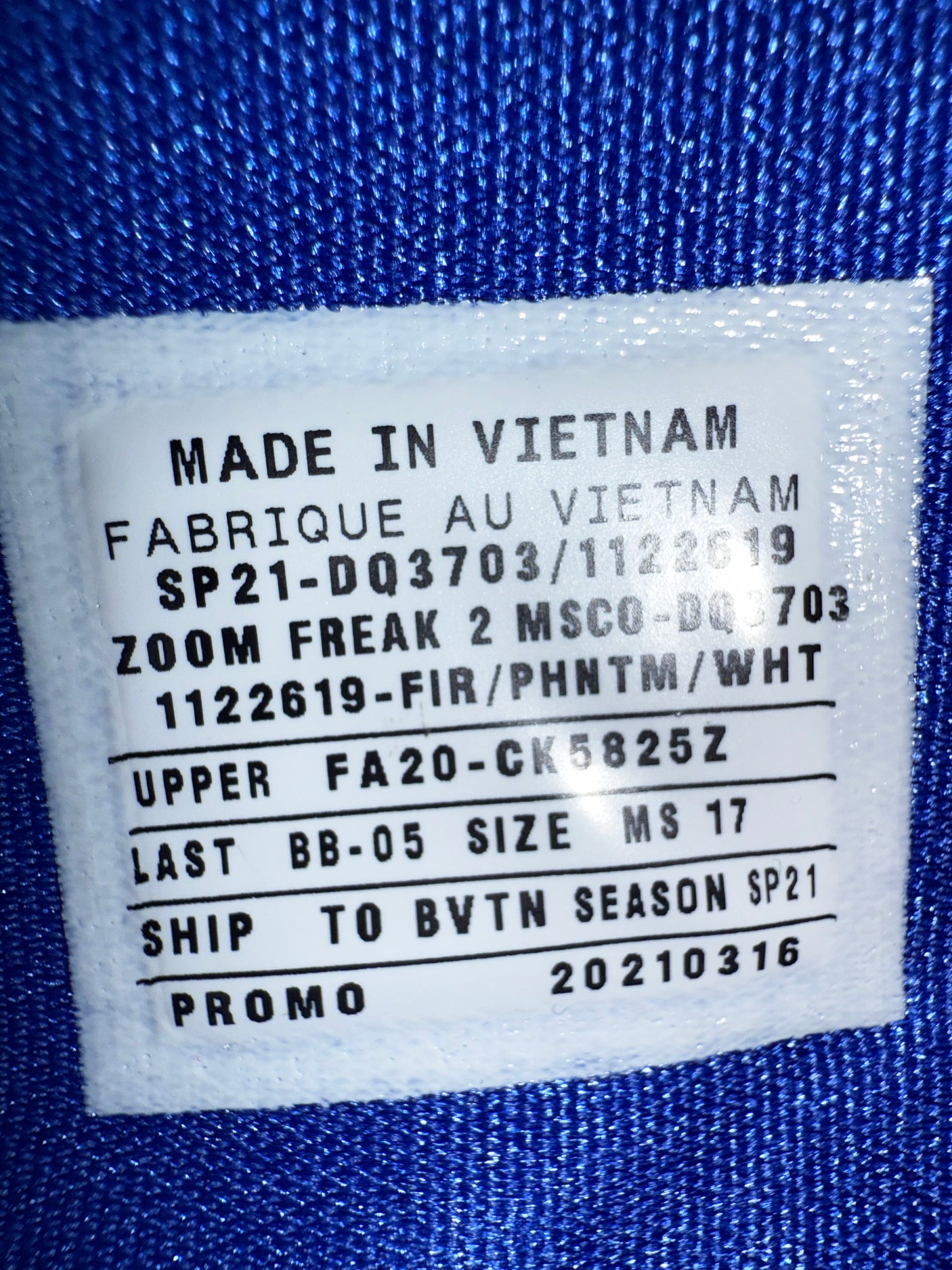 Giannis Antetokounmpo Autographed 2021 Player Exclusive (PE) Promo Fir, Phantom & White Nike Zoom Freak 2 MSCO Shoes Milwaukee Bucks Size 17 Beckett BAS Witness Stock #252595