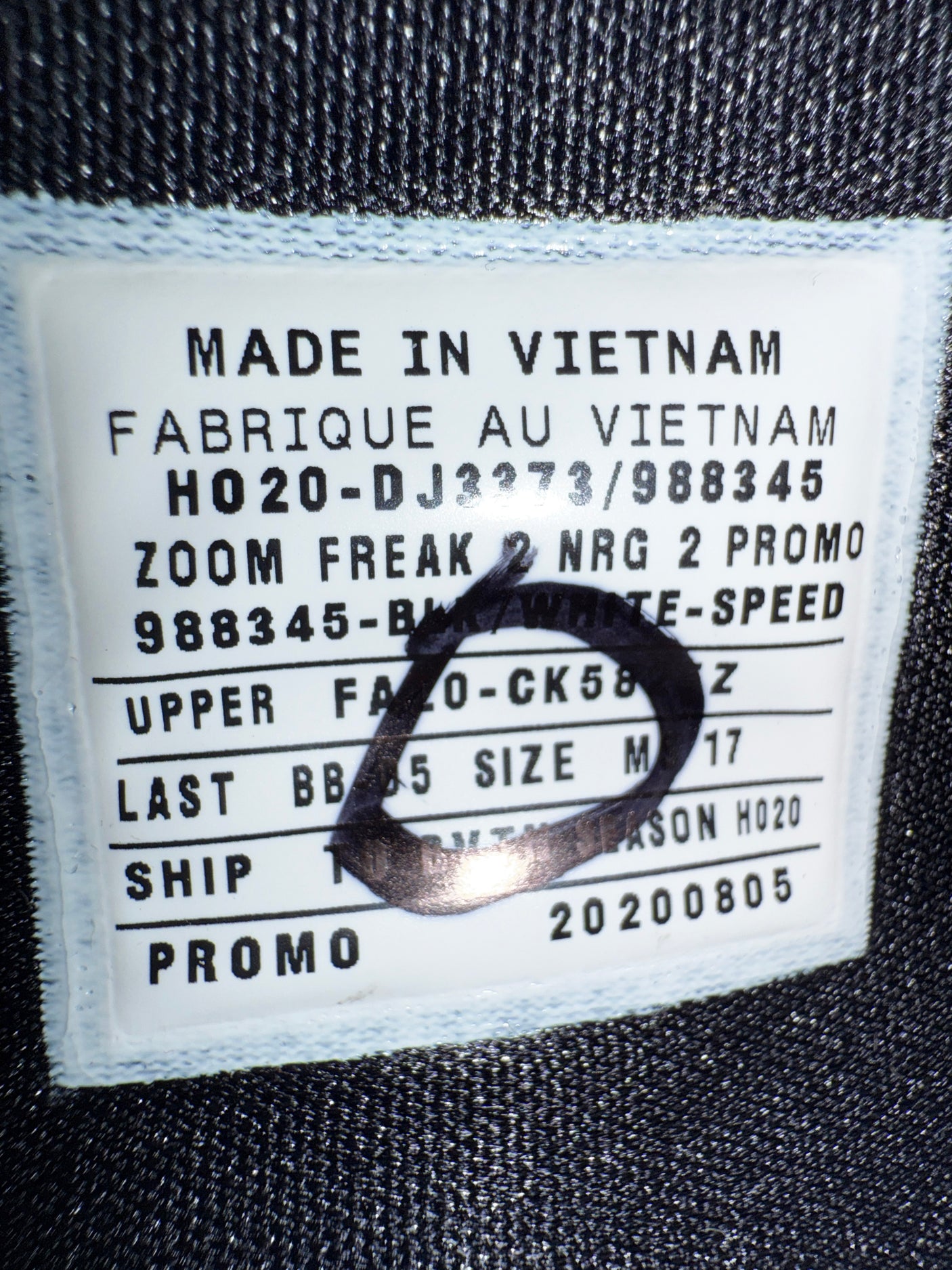 Giannis Antetokounmpo Autographed 2021 Player Exclusive (PE) Promo Black, White & Speed Nike Zoom Freak 2 NRG Shoes Milwaukee Bucks Size 17 Beckett BAS Witness Stock #252613