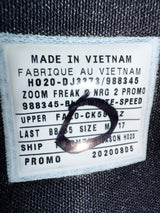 Giannis Antetokounmpo Autographed 2021 Player Exclusive (PE) Promo Black, White & Speed Nike Zoom Freak 2 NRG Shoes Milwaukee Bucks Size 17 Beckett BAS Witness Stock #252613