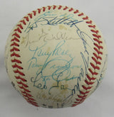 1987 Cincinnati Reds Team Signed Auto Rawlings Baseball B151