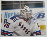 Mike Richter Signed Auto 16x20 Photo w/ Insc JSA WB164715
