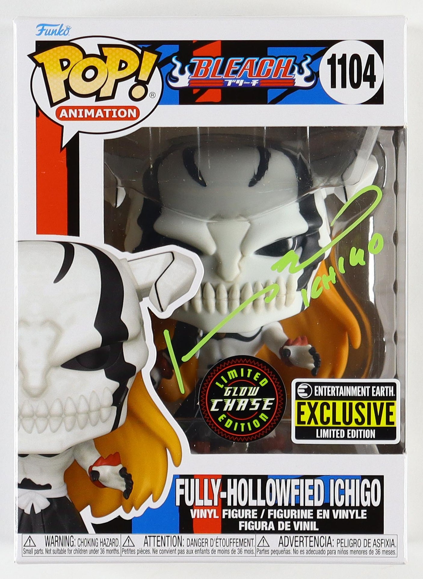 Johnny Yong Bosch Signed "Fully-Hollowfied Ichigo" Limited Edition Chase Funko Pop! #1104 Inscribed "Ichigo" (JSA)