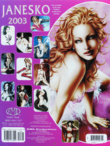 Jennifer Janesko Authentic Signed 2003 16 Month LE Art Calendar BAS #BA74096